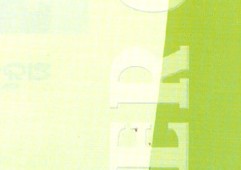 bay_2_2.jpg