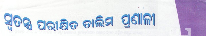 t pranali_0_0.jpg
