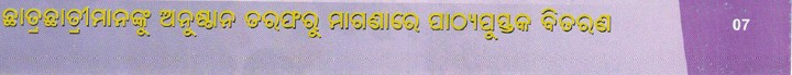 t pranali_0_3.jpg