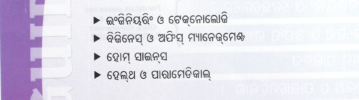 talim-01_0_1.jpg