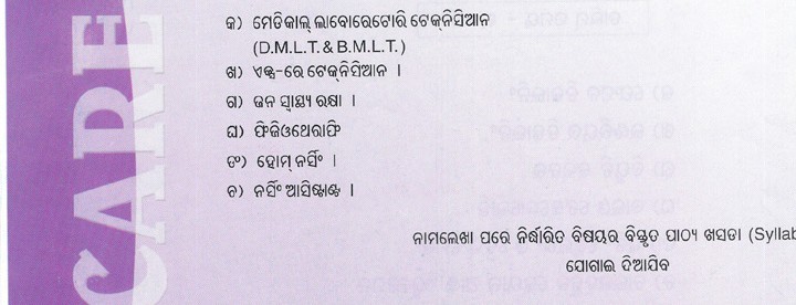 talim-01_0_3.jpg