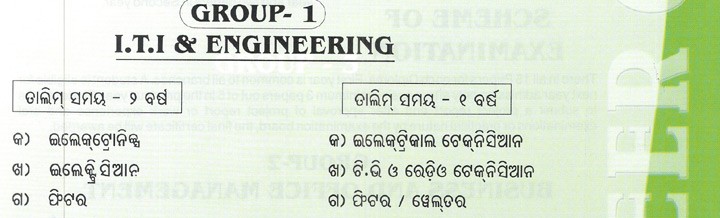talim-02_0_2.jpg